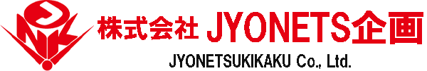株式会社JYONETS企画